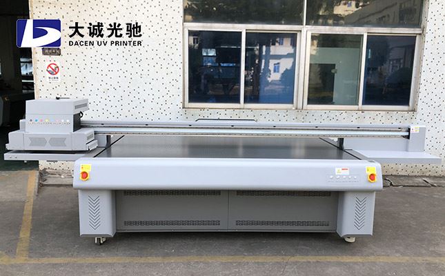 UV printer
