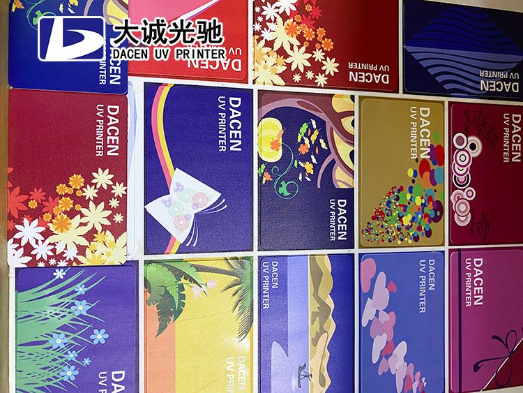 UV printer UV printer