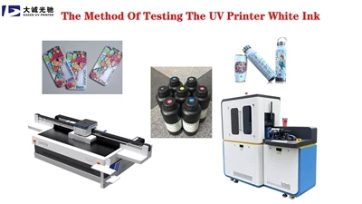 De metoade foar it testen fan 'e UV printer wite inket